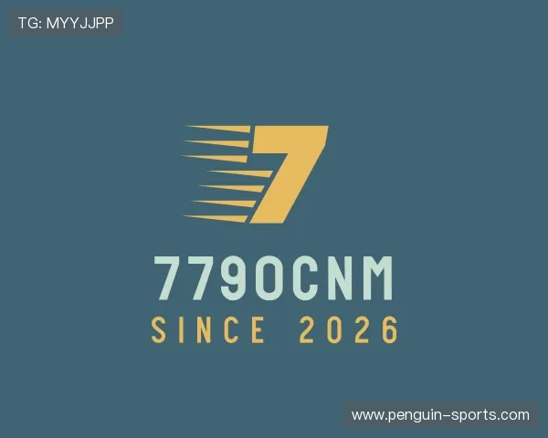发现7790CNM